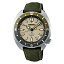 Seiko Prospex Tierra Tortuga SRPG13K1
